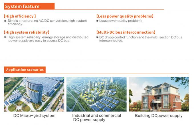 Soluzione di stoccaggio di energia a microgrid di distribuzione a corrente continua flessibile Alta efficienza 1